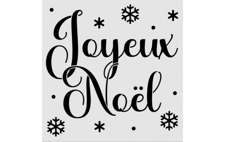 Apéritif de noël le jeudi 21 décembre à 18h00